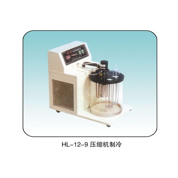 HL-12-9 压缩机制冷