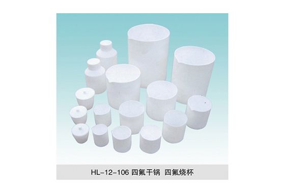 四氟烧杯特点