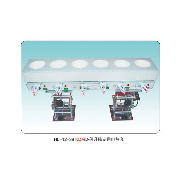 平底电热套的使用方法