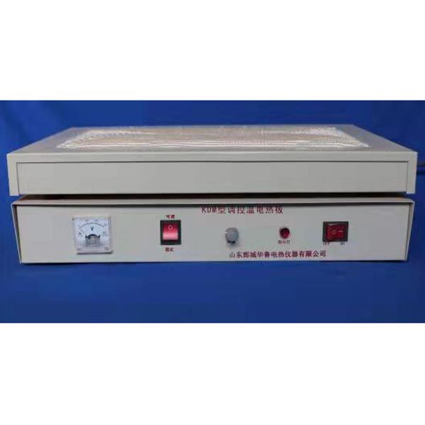 HL-12-49 KDM型可调控温电热板